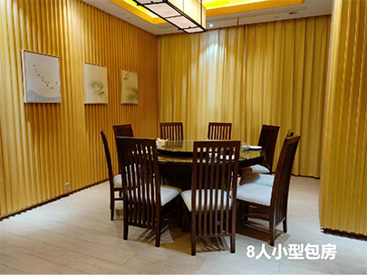 8人小包房